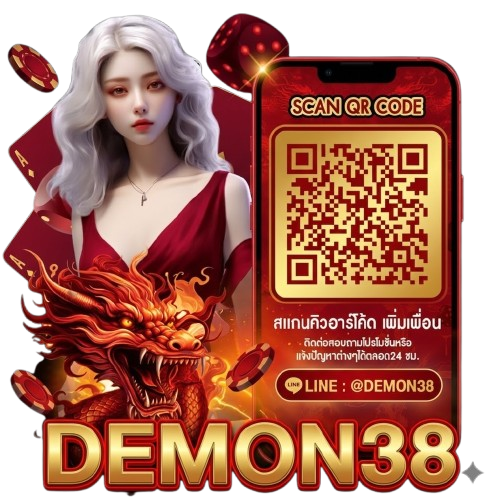 DEMON38 Hero